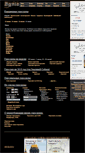 Mobile Screenshot of ignio.com